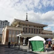 奈良市総合観光案内所 Jr奈良駅旧駅舎 クチコミ アクセス 営業時間 奈良市 フォートラベル 奈良市総合観光案内所 Jr奈良駅旧駅舎 クチコミ アクセス 営業時間 奈良市 フォートラベル