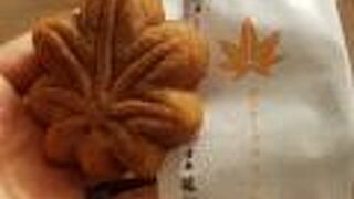 カスタードクリームのもみじまんじゅうを購入しました。