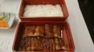 中州でうなぎを堪能