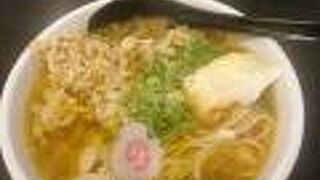 新庄の鶏中華の店