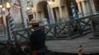 ロマンチックなアトラクション