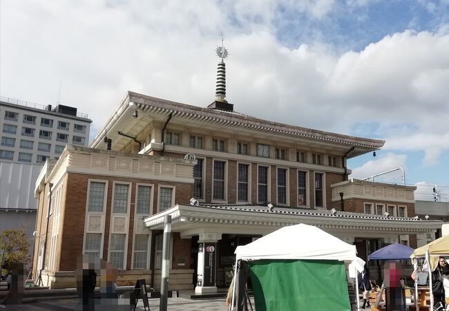 奈良市総合観光案内所 Jr奈良駅旧駅舎 クチコミ アクセス 営業時間 奈良市 フォートラベル 奈良市総合観光案内所 Jr奈良駅旧駅舎 クチコミ アクセス 営業時間 奈良市 フォートラベル