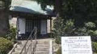 真珠院（伊豆の国市）：北条の里