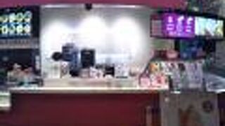 ジェラートが人気