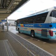 伊丹空港リムジンバス クチコミ アクセス 営業時間 伊丹空港 豊中 フォートラベル 伊丹空港リムジンバス クチコミ アクセス 営業時間 伊丹空港 豊中 フォートラベル