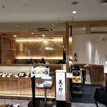 改装後にできた店