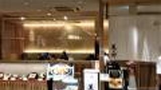 うどんすきで有名な店