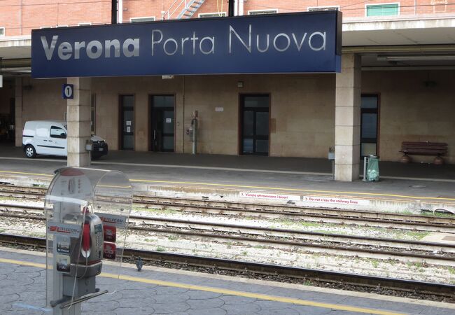ヴェローナ ポルタ ヌオーヴァ駅