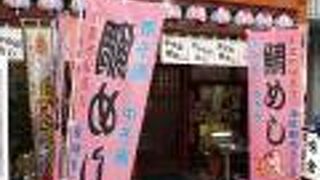 南予風、中予風