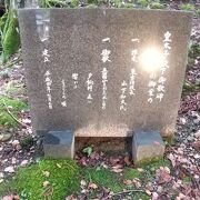 相倉集落の中の神社