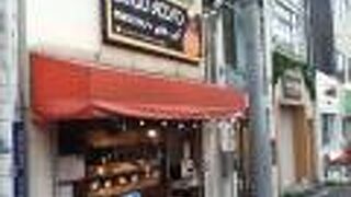 アルテリアベーカリー 下落合店