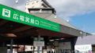 広島電鉄の終着駅