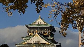 カッコよくお色直し