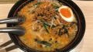 新しいジャンルの坦々麺！