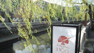 情緒のある町並み