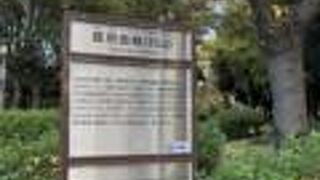 ここで計算をしたそうです