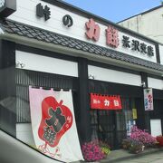 「山形新幹線内の力餅」は、以前に「峠の力餅」から暖簾分けした米沢駅前のお店で製造販売しています。