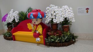 昨年リニューアル