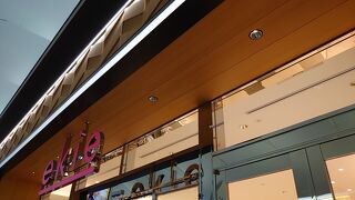 買い物や食事を楽しめます