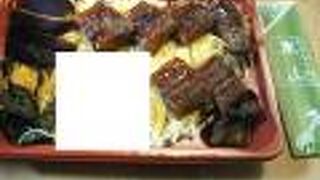 おきらく割烹 東山