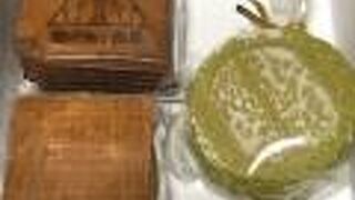 老舗の和菓子やさんです