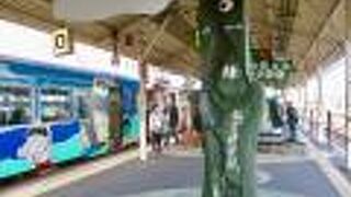 米子から境港まで