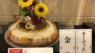 お茶のついでにぐるり