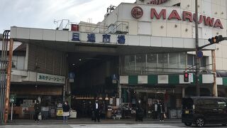 昭和の雰囲気を味わう