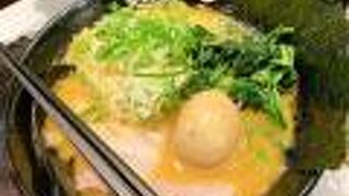 麺処いのこ 平和台店