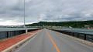 比嘉港湾辺りから橋の全景を見渡せました