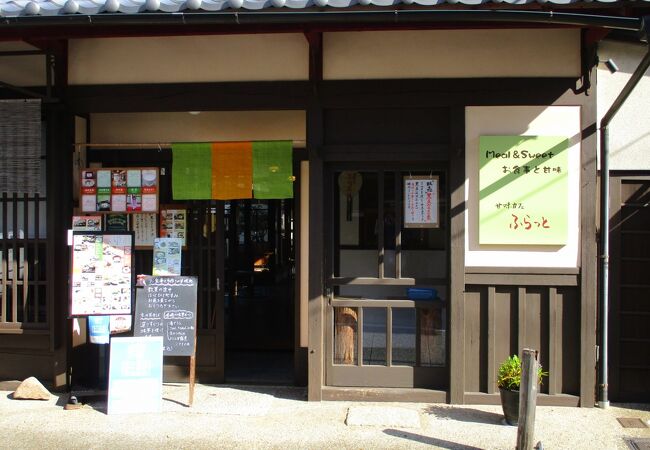 二尊院や祇園寺の近くのカフェです