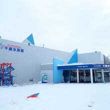 道の駅サーモンパーク千歳の外観の様子