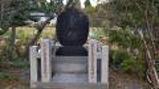 上野恩賜公園 魚塚