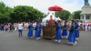 釜山タワーのある公園
