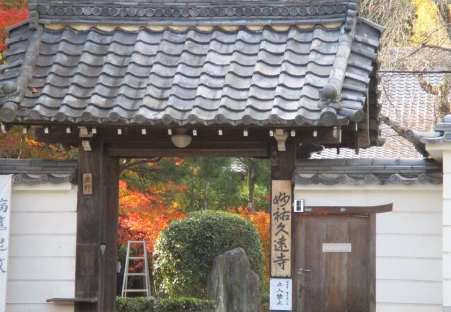 非公開寺院です