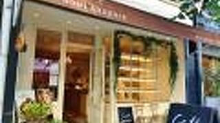 トアロードのオシャレなパン屋