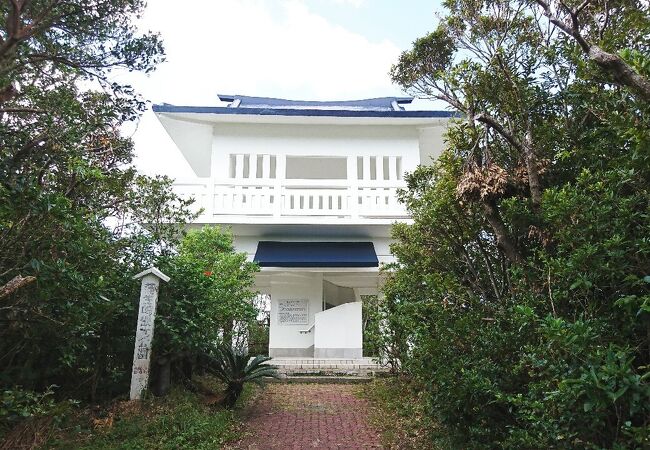 蒲生崎観光公園 クチコミ アクセス 営業時間 奄美大島 フォートラベル