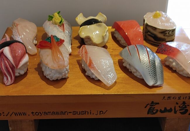 新高岡駅 クチコミ アクセス 営業時間 高岡 フォートラベル 新高岡駅 クチコミ アクセス 営業時間 高岡 フォートラベル