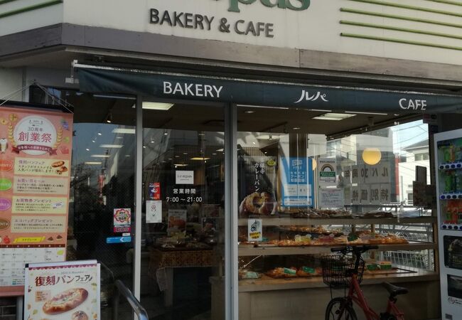 コロナによる景気悪化で客が増えています