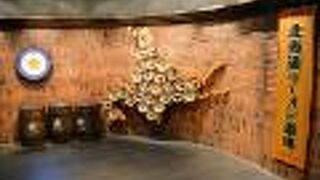 最後まで北海道を味わいたい用