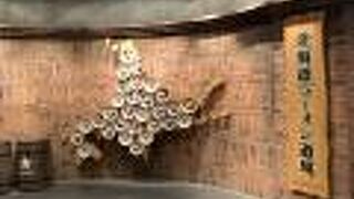 色々なラーメンが食べ比べできます