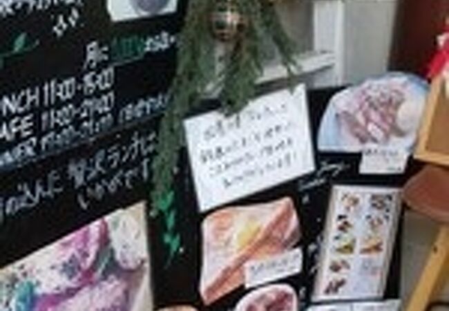 高いですがおいしいです