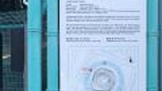 仁徳天皇陵を囲む塚廻古墳