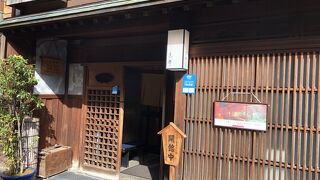 文政3年に建てられたままのお茶屋さん