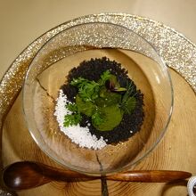 Kyo gastronomy KOZO