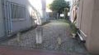 前橋城址の遺構の一つです。