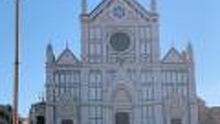 外観がまずいい