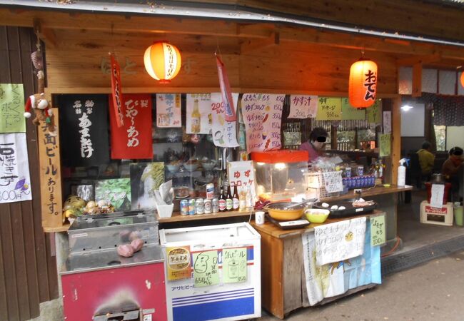 昔懐かしい雰囲気の箕面公園の茶店