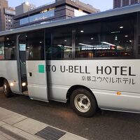 京都駅、送迎バス。便利です。