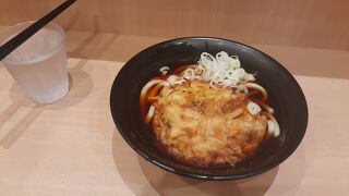 2020年９月19日現在、日曜日・祝日の営業時間が特に短い気がします